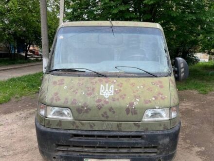 Фиат Дукато 1994 в Краматорске на Automoto.ua Белый Фиат Дукато, объемом двигателя 2.5 л и пробегом 300 тыс. км за 966 $, фото 1 на Automoto.ua