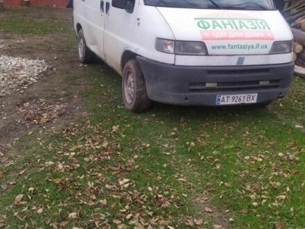 Фіат Дукато 1995 у Коломые на Automoto.ua Білий Фіат Дукато, об'ємом двигуна 1.9 л та пробігом 1 тис. км за 1400 $, фото 1 на Automoto.ua