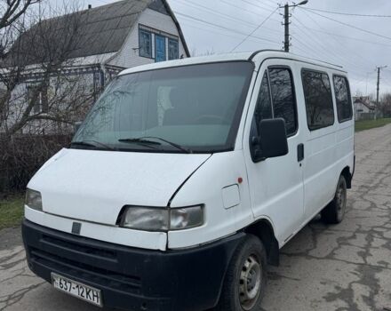 Белый Фиат Дукато, объемом двигателя 2 л и пробегом 222 тыс. км за 1300 $, фото 1 на Automoto.ua