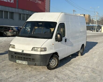 Белый Фиат Дукато, объемом двигателя 0 л и пробегом 250 тыс. км за 2400 $, фото 1 на Automoto.ua