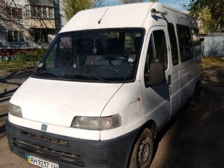 Фиат Дукато 1999 в Днепре (Днепропетровске) на Automoto.ua Белый Фиат Дукато, объемом двигателя 2.8 л и пробегом 500 тыс. км за 1828 $, фото 1 на Automoto.ua