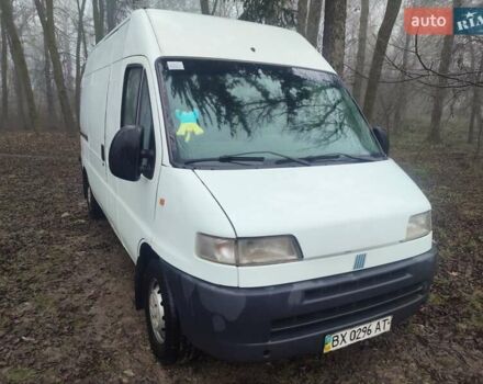 Белый Фиат Дукато, объемом двигателя 2.8 л и пробегом 300 тыс. км за 3500 $, фото 1 на Automoto.ua