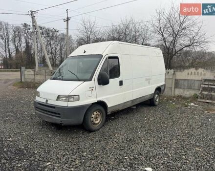 Белый Фиат Дукато, объемом двигателя 0 л и пробегом 325 тыс. км за 1000 $, фото 1 на Automoto.ua