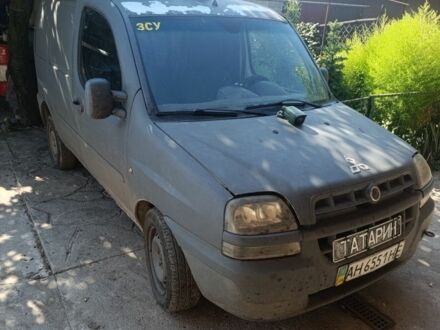 Білий Фіат Дукато, об'ємом двигуна 1.2 л та пробігом 2 тис. км за 1699 $, фото 1 на Automoto.ua