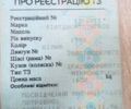 Фиат Дукато груз., объемом двигателя 0 л и пробегом 8 тыс. км за 25000 $, фото 1 на Automoto.ua