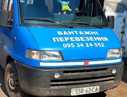 Фіат Дукато вант., об'ємом двигуна 2.8 л та пробігом 1 тис. км за 3200 $, фото 1 на Automoto.ua