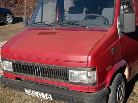 Фиат Дукато 1986 в Ивано-Франковске на Automoto.ua Красный Фиат Дукато, объемом двигателя 0 л и пробегом 250 тыс. км за 2000 $, фото 1 на Automoto.ua