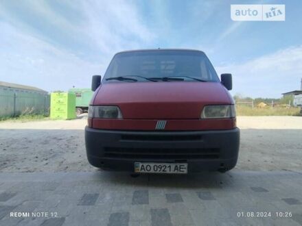 Фиат Дукато 1998 в Миколаїв на Automoto.ua Красный Фиат Дукато, объемом двигателя 0 л и пробегом 170 тыс. км за 1400 $, фото 1 на Automoto.ua