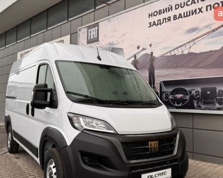 купить новое авто Фиат Дукато 2023 года от официального дилера FIAT Центр Полтава Фиат фото