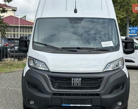 купить новое авто Фиат Дукато 2024 года от официального дилера Форвард-Авто Фиат фото