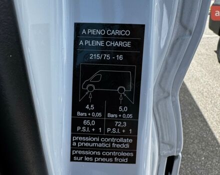 купити нове авто Фіат Дукато 2025 року від офіційного дилера Fiat "НІКО Мегаполіс" Фіат фото