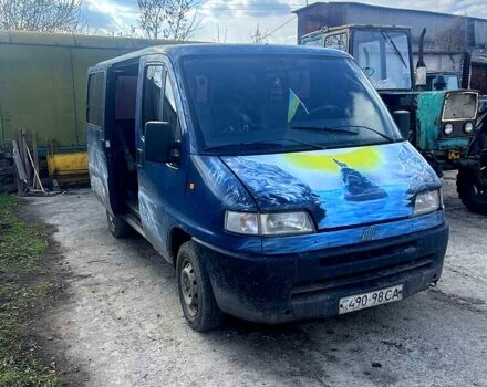 Фіат Дукато, об'ємом двигуна 2.5 л та пробігом 0 тис. км за 3000 $, фото 1 на Automoto.ua