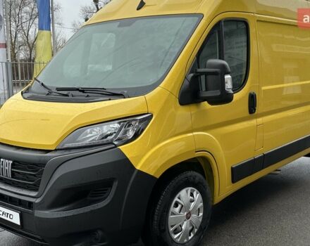 купити нове авто Фіат Дукато 2024 року від офіційного дилера Автоцентр AUTO.RIA Фіат фото