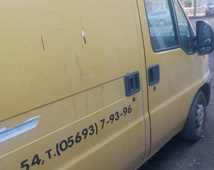 Желтый Фиат Дукато, объемом двигателя 0 л и пробегом 280 тыс. км за 2400 $, фото 1 на Automoto.ua