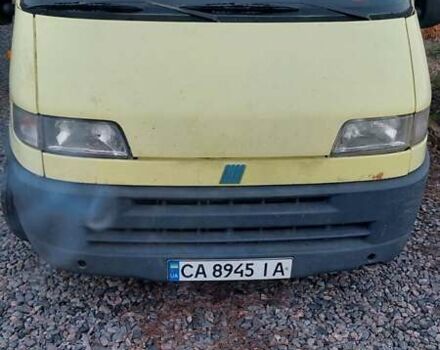 Желтый Фиат Дукато, объемом двигателя 2.8 л и пробегом 485 тыс. км за 2500 $, фото 1 на Automoto.ua