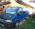 Синій Фіат Дукато, об'ємом двигуна 2.3 л та пробігом 273 тис. км за 3000 $, фото 1 на Automoto.ua