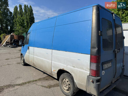 Синий Фиат Дукато, объемом двигателя 2.5 л и пробегом 400 тыс. км за 2100 $, фото 1 на Automoto.ua