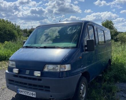 Синий Фиат Дукато, объемом двигателя 2.8 л и пробегом 400 тыс. км за 2991 $, фото 1 на Automoto.ua