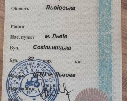 Жовтий Фіат ФЛ, об'ємом двигуна 0 л та пробігом 1 тис. км за 6353 $, фото 4 на Automoto.ua