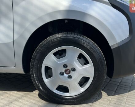 купить новое авто Фиат Fiorino Combi 2023 года от официального дилера Форвард-Авто Фиат фото