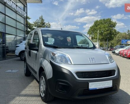 купить новое авто Фиат Fiorino Combi 2023 года от официального дилера Форвард-Авто Фиат фото