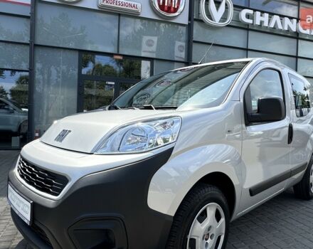 купить новое авто Фиат Fiorino Combi 2023 года от официального дилера Форвард-Авто Фиат фото
