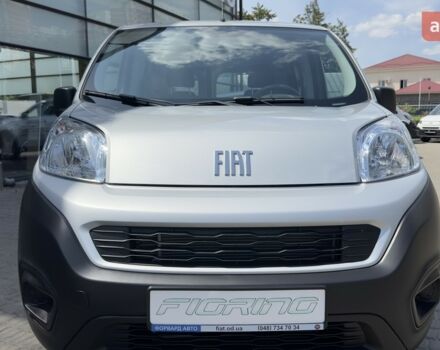 купить новое авто Фиат Fiorino Combi 2023 года от официального дилера Форвард-Авто Фиат фото
