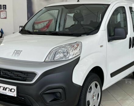 Фиат Fiorino Combi, объемом двигателя 1.37 л и пробегом 0 тыс. км за 16562 $, фото 1 на Automoto.ua