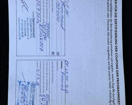 Белый Фиат Фримонт, объемом двигателя 2 л и пробегом 209 тыс. км за 13600 $, фото 99 на Automoto.ua