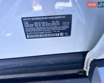 Белый Фиат Фримонт, объемом двигателя 1.96 л и пробегом 150 тыс. км за 4999 $, фото 1 на Automoto.ua