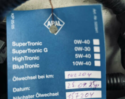 Білий Фіат Фрімонт, об'ємом двигуна 1.96 л та пробігом 142 тис. км за 15800 $, фото 47 на Automoto.ua