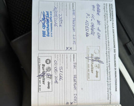 Чорний Фіат Фрімонт, об'ємом двигуна 2 л та пробігом 178 тис. км за 15500 $, фото 37 на Automoto.ua