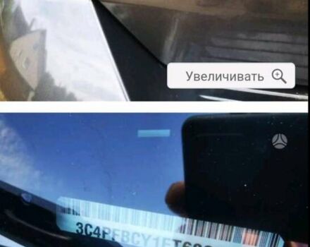 Серый Фиат Фримонт, объемом двигателя 1.96 л и пробегом 182 тыс. км за 15500 $, фото 3 на Automoto.ua