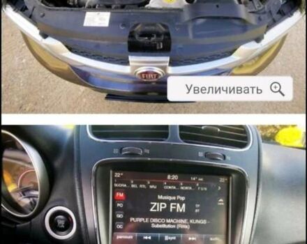 Серый Фиат Фримонт, объемом двигателя 1.96 л и пробегом 182 тыс. км за 15500 $, фото 5 на Automoto.ua