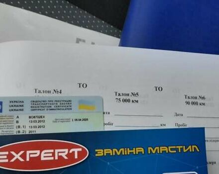 Белый Фиат Гранде Пунто, объемом двигателя 1.4 л и пробегом 117 тыс. км за 5899 $, фото 39 на Automoto.ua