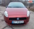 Червоний Фіат Гранде Пунто, об'ємом двигуна 1.24 л та пробігом 126 тис. км за 2200 $, фото 14 на Automoto.ua