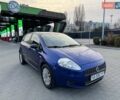 Фиат Гранде Пунто, объемом двигателя 1.4 л и пробегом 57 тыс. км за 4300 $, фото 11 на Automoto.ua
