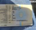 Синий Фиат Гранде Пунто, объемом двигателя 1.37 л и пробегом 235 тыс. км за 2900 $, фото 1 на Automoto.ua