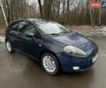 Синій Фіат Гранде Пунто, об'ємом двигуна 1.37 л та пробігом 300 тис. км за 3700 $, фото 1 на Automoto.ua