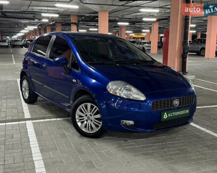 Синій Фіат Гранде Пунто, об'ємом двигуна 1.37 л та пробігом 159 тис. км за 4300 $, фото 1 на Automoto.ua