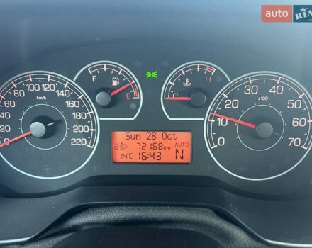 Синий Фиат Гранде Пунто, объемом двигателя 1.37 л и пробегом 72 тыс. км за 5900 $, фото 5 на Automoto.ua