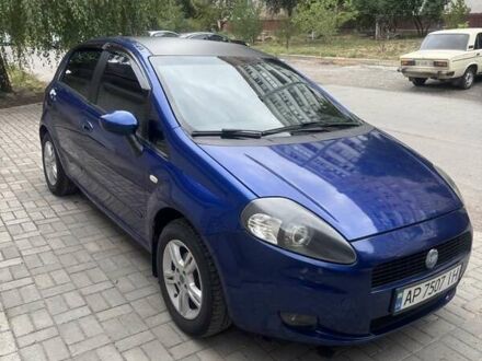 Фиат Гранде Пунто 2007 в Запорожье на Automoto.ua Синий Фиат Гранде Пунто, объемом двигателя 1.37 л и пробегом 175 тыс. км за 4700 $, фото 1 на Automoto.ua