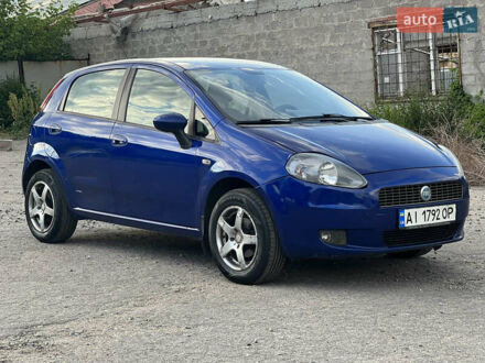 Фиат Гранде Пунто 2007 в Днепре (Днепропетровске) на Automoto.ua Синий Фиат Гранде Пунто, объемом двигателя 1.37 л и пробегом 200 тыс. км за 3500 $, фото 1 на Automoto.ua