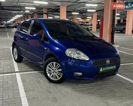 Синій Фіат Гранде Пунто, об'ємом двигуна 1.37 л та пробігом 159 тис. км за 4300 $, фото 1 на Automoto.ua