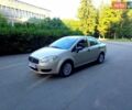 Бежевый Фиат Линеа, объемом двигателя 1.25 л и пробегом 220 тыс. км за 4300 $, фото 1 на Automoto.ua