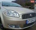Бежевий Фіат Лінеа, об'ємом двигуна 1.37 л та пробігом 195 тис. км за 5200 $, фото 1 на Automoto.ua