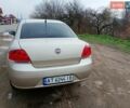 Бежевий Фіат Лінеа, об'ємом двигуна 1.37 л та пробігом 195 тис. км за 5200 $, фото 16 на Automoto.ua