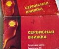Бежевый Фиат Линеа, объемом двигателя 1.4 л и пробегом 190 тыс. км за 4250 $, фото 13 на Automoto.ua