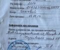 Бежевий Фіат Лінеа, об'ємом двигуна 1.4 л та пробігом 190 тис. км за 4300 $, фото 11 на Automoto.ua