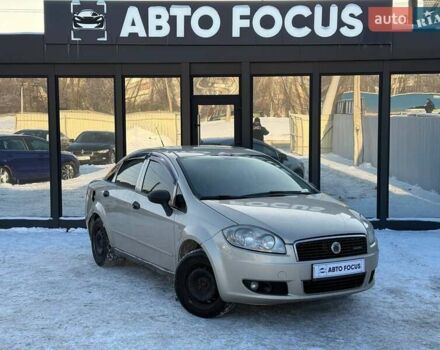 Бежевий Фіат Лінеа, об'ємом двигуна 1.25 л та пробігом 322 тис. км за 3990 $, фото 1 на Automoto.ua